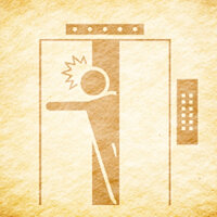 Трофей {trophy} у грі Infliction для PS5