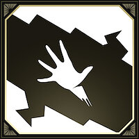 Трофей {trophy} у грі Spellbreak для PS4