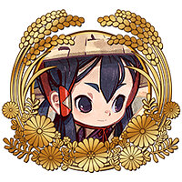 Трофей {trophy} у грі Sakuna: Of Rice and Ruin для PS4