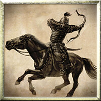 Трофей {trophy} у грі Mount & Blade: Warband для PS4
