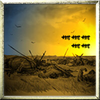 Трофей {trophy} у грі Mount & Blade: Warband для PS4