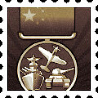 Досягнення Chinese Ace у грі War Thunder для Steam