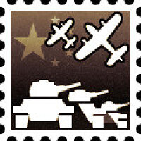 Досягнення Chinese Collection у грі War Thunder для Steam