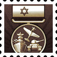 Досягнення Israeli Ace у грі War Thunder для Steam