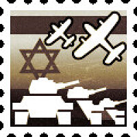 Досягнення Israeli Collection у грі War Thunder для Steam