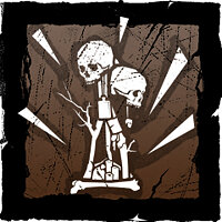 Трофей {trophy} у грі Dead by Daylight для PS5