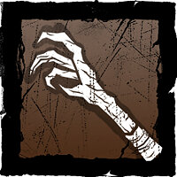 Трофей {trophy} у грі Dead by Daylight для PS5