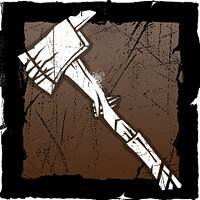 Трофей {trophy} у грі Dead by Daylight для PS5