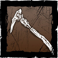 Трофей {trophy} у грі Dead by Daylight для PS5
