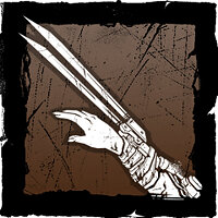 Трофей {trophy} у грі Dead by Daylight для PS5