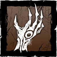Трофей {trophy} у грі Dead by Daylight для PS5