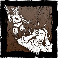 Трофей {trophy} у грі Dead by Daylight для PS5