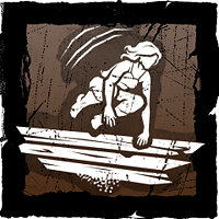 Трофей {trophy} у грі Dead by Daylight для PS5