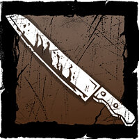 Трофей {trophy} у грі Dead by Daylight для PS5