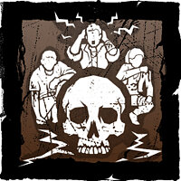 Трофей {trophy} у грі Dead by Daylight для PS5