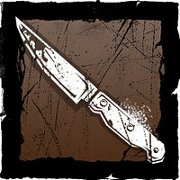Трофей {trophy} у грі Dead by Daylight для PS5