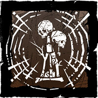 Трофей {trophy} у грі Dead by Daylight для PS5