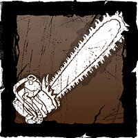 Трофей {trophy} у грі Dead by Daylight для PS5
