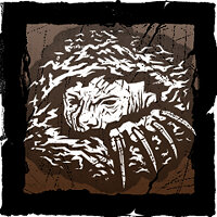 Трофей {trophy} у грі Dead by Daylight для PS5