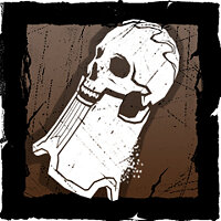 Трофей {trophy} у грі Dead by Daylight для PS5