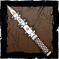 Трофей {trophy} у грі Dead by Daylight для PS5