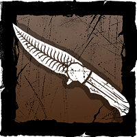 Трофей {trophy} у грі Dead by Daylight для PS5