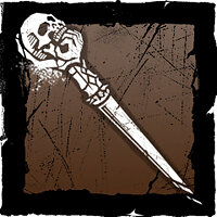 Трофей {trophy} у грі Dead by Daylight для PS5