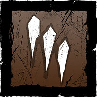 Трофей {trophy} у грі Dead by Daylight для PS5
