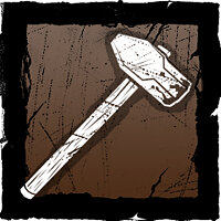 Трофей {trophy} у грі Dead by Daylight для PS5