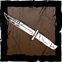 Трофей {trophy} у грі Dead by Daylight для PS5
