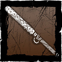 Трофей {trophy} у грі Dead by Daylight для PS5