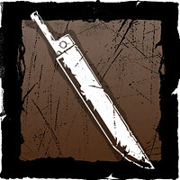 Трофей {trophy} у грі Dead by Daylight для PS5
