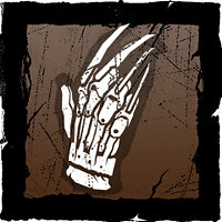 Трофей {trophy} у грі Dead by Daylight для PS5