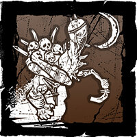 Трофей {trophy} у грі Dead by Daylight для PS5