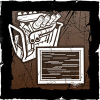 Трофей {trophy} у грі Dead by Daylight для PS5