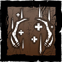 Трофей {trophy} у грі Dead by Daylight для PS5