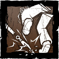 Трофей {trophy} у грі Dead by Daylight для PS5