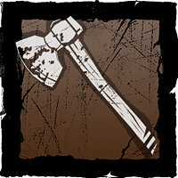 Трофей {trophy} у грі Dead by Daylight для PS5