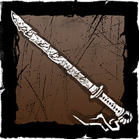 Трофей {trophy} у грі Dead by Daylight для PS5