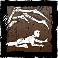 Трофей {trophy} у грі Dead by Daylight для PS5