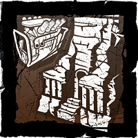 Трофей {trophy} у грі Dead by Daylight для PS5