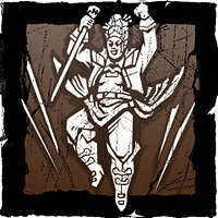 Трофей {trophy} у грі Dead by Daylight для PS5