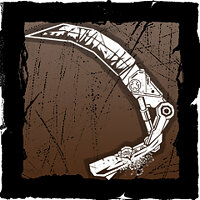 Трофей {trophy} у грі Dead by Daylight для PS5