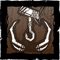 Трофей {trophy} у грі Dead by Daylight для PS5