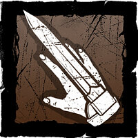 Трофей {trophy} у грі Dead by Daylight для PS5