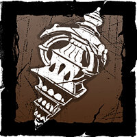 Трофей {trophy} у грі Dead by Daylight для PS5