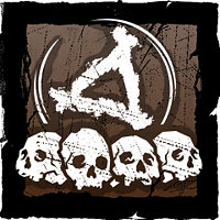Трофей {trophy} у грі Dead by Daylight для PS5