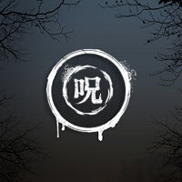 Досягнення Adept Onryō у грі Dead by Daylight для Windows 10
