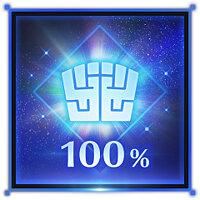 Трофей {trophy} у грі Crisis Core: Final Fantasy VII Reunion для PS5