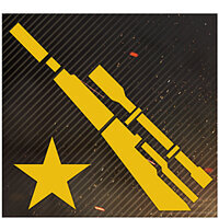 Трофей {trophy} у грі Battlefield: Hardline для PS4